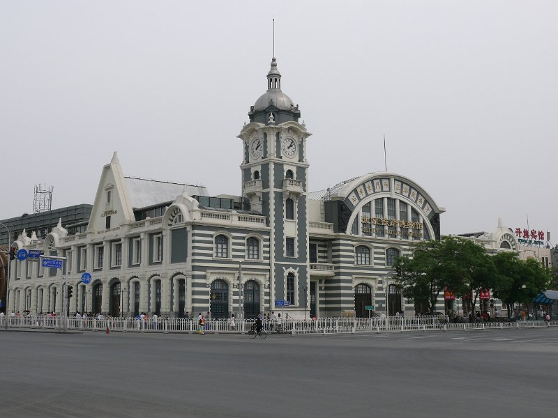 Beijing (056).jpg